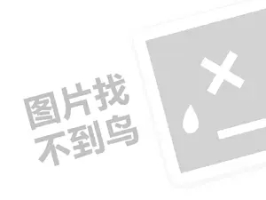 忻州医疗器械发票 2023快手团伙账号违规规则是什么？附注意事项